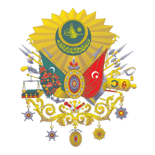 Osmanlı Tuğrası